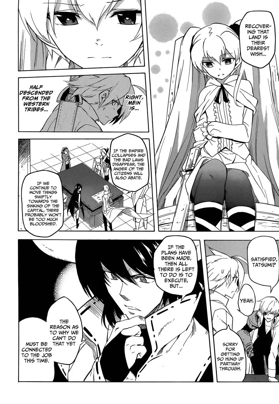 Akame ga Kill! Chapter 28 23